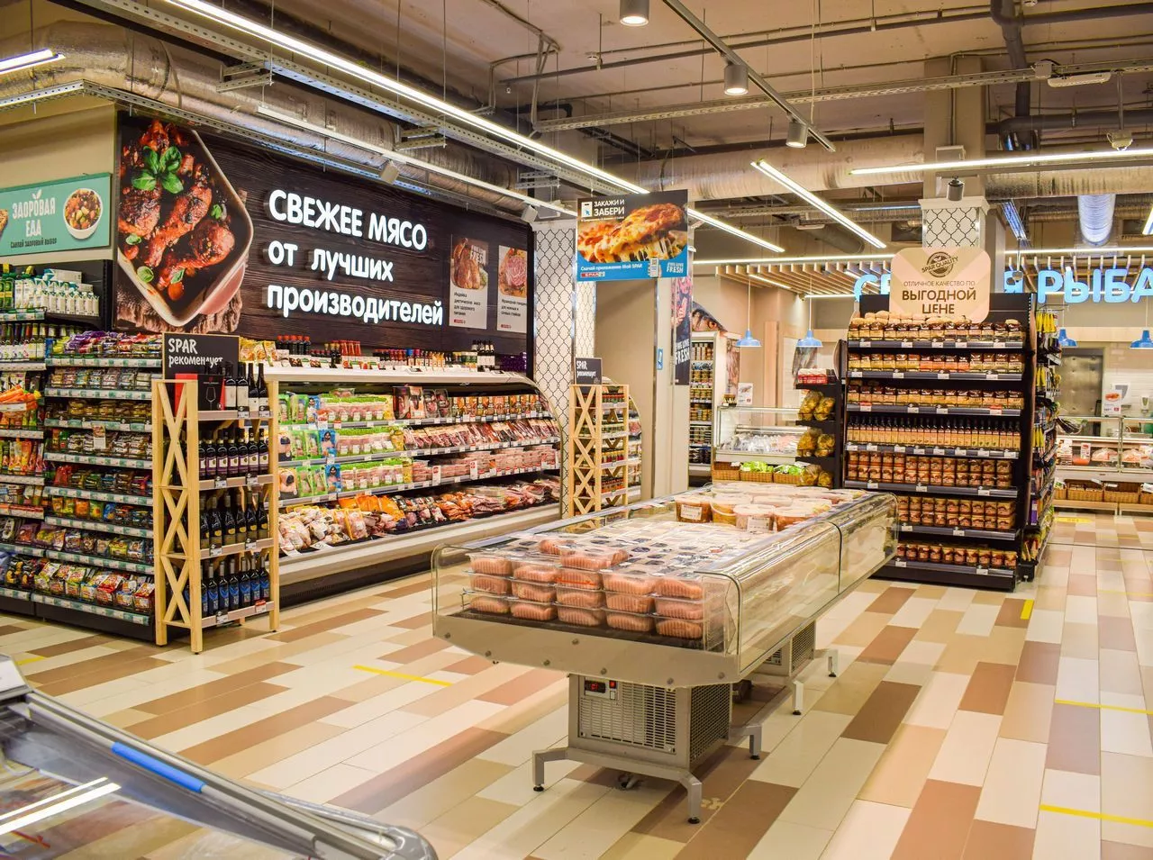 Eurospar